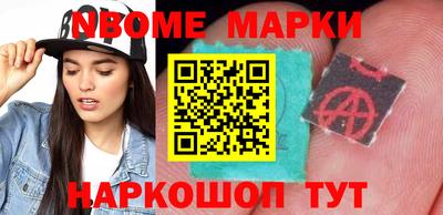 мдма Будённовск