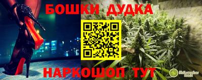 COCAINE Бузулук