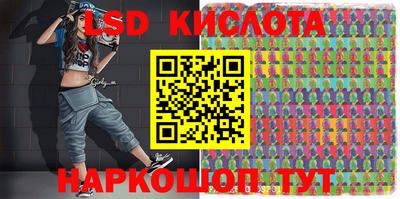 a pvp Бугуруслан
