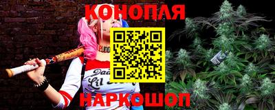 COCAINE Бузулук