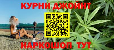 COCAINE Бузулук