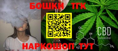 a pvp Бугуруслан