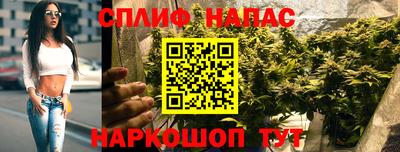 a pvp Бугуруслан