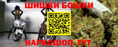 мдма Будённовск