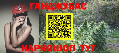 мдма Будённовск