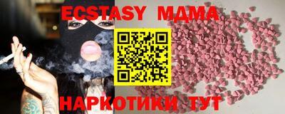a pvp Бугуруслан