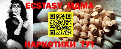 a pvp Бугуруслан
