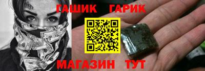 COCAINE Бузулук