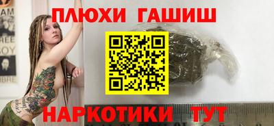 a pvp Бугуруслан