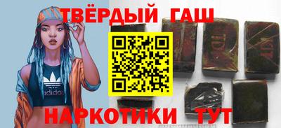 мдма Будённовск