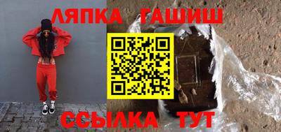 COCAINE Бузулук