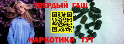 COCAINE Бузулук