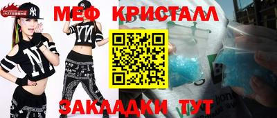 a pvp Бугуруслан